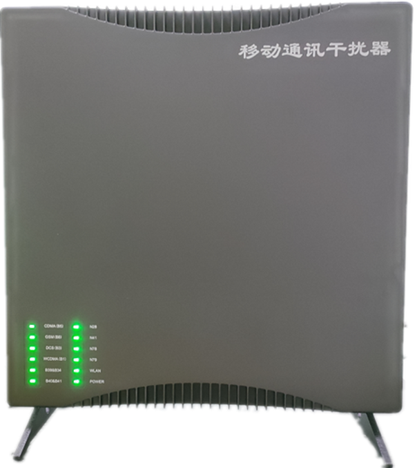  胡场镇信令级放装型数字移动通信干扰器