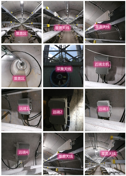  胡场镇电力管廊覆盖天线方案案例