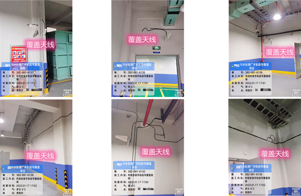  胡场镇污水处理净水厂地下箱体覆盖案例